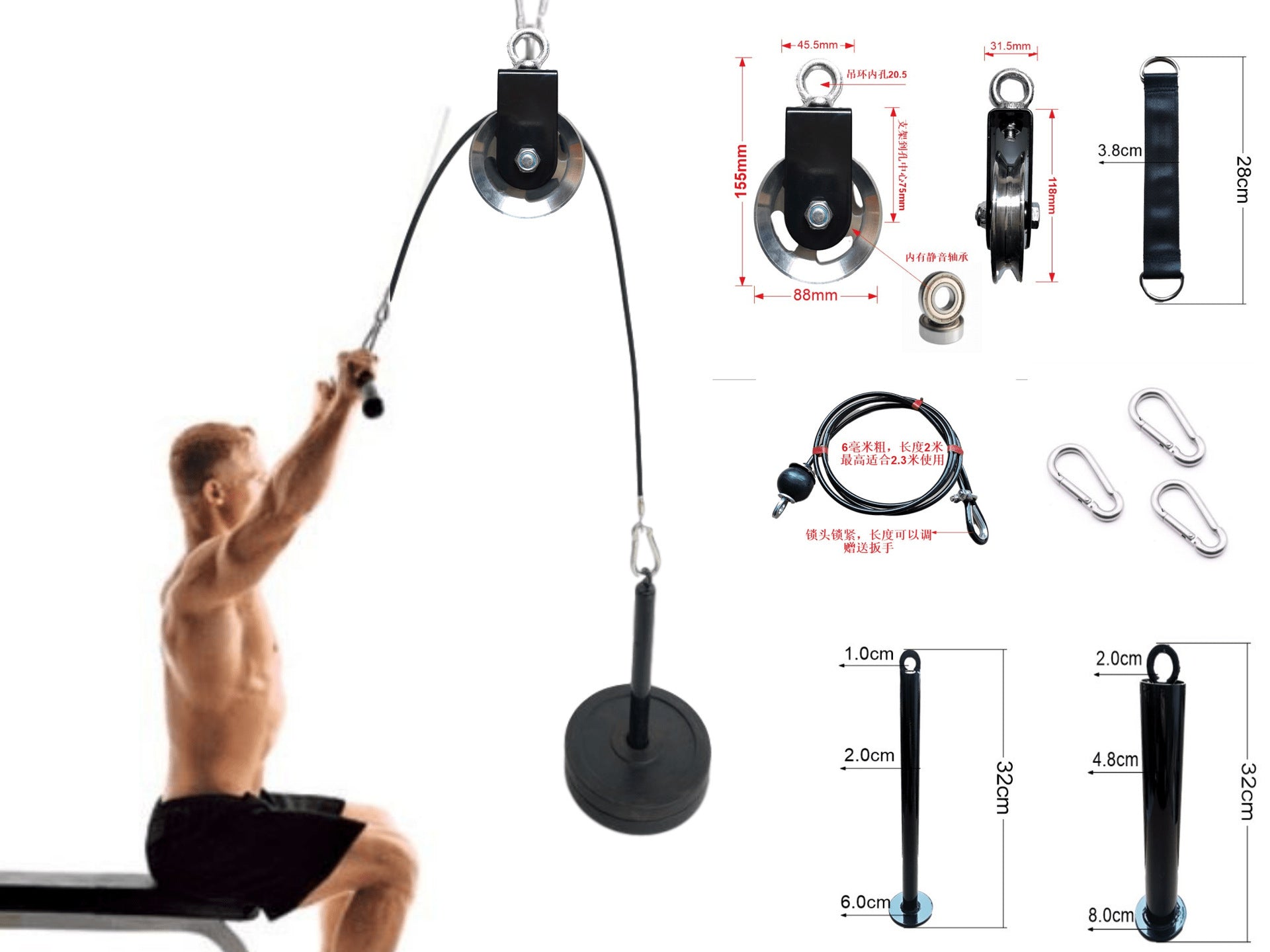 Portable Limited Fitness Gear