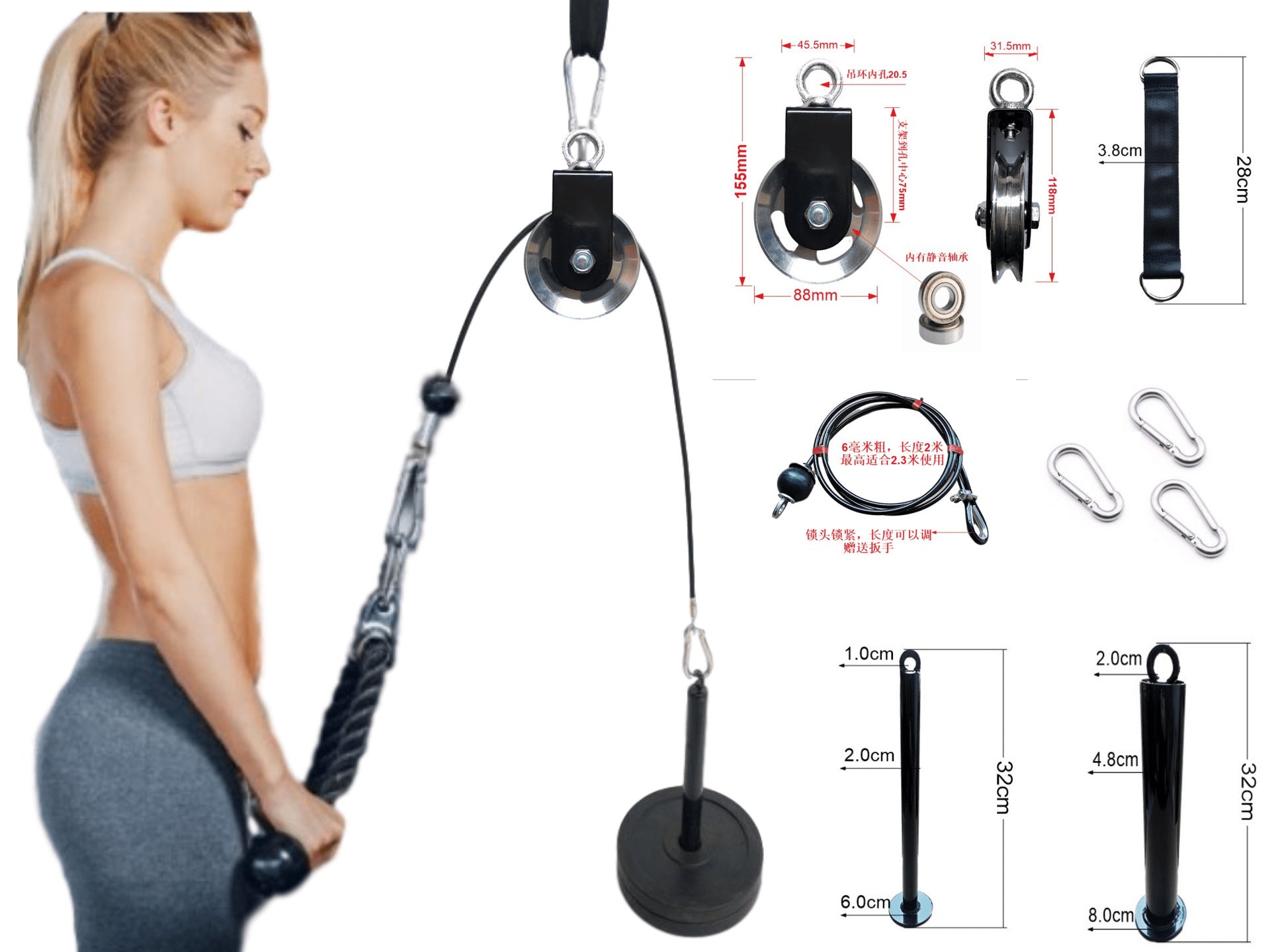 Portable Limited Fitness Gear